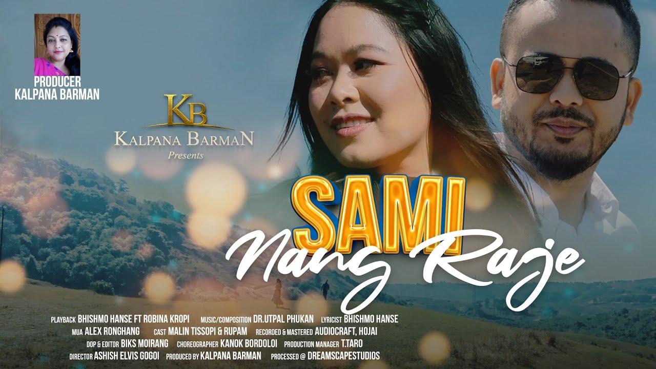 Sami Nang Raje  Official Release  4K