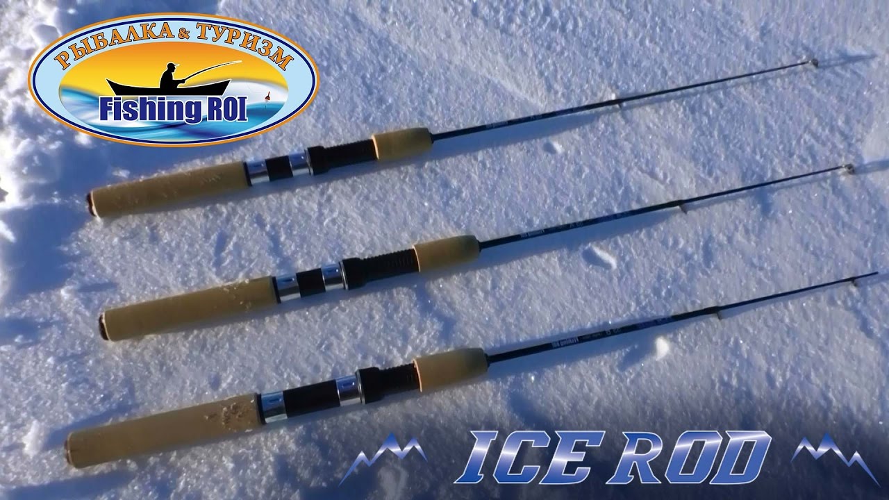 Обзор зимних удилищ ICE ROD YouTube