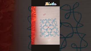 5 Pulli Kolam Collections - Anju Pulli Kolams - Kambi Kolam 5 Pulli - Simple Pulli Kolam With Dots