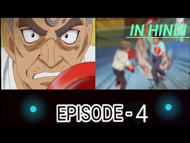 HAJIME NO IPPO CHAMPION ROAD FULL, HAJIME NO IPPO CHAMPION ROAD FULL, By  AnimeTrending