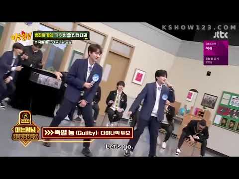 Guilty by dynamic duo sung by KyuHyun and Ryeowook on Knowing brother episode 259