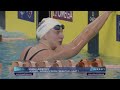 Katie Ledecky Second Fastest 1500M Freestyle in History | 2026 Pro Swim Series Austin