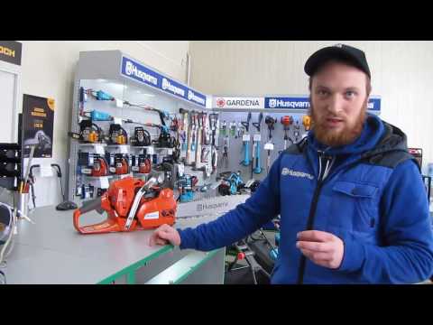 Профессиональная пила Husqvarna(Хскварна) 545 обзор Профессиональная пила Husqvarna(Хскварна) 545 обзор