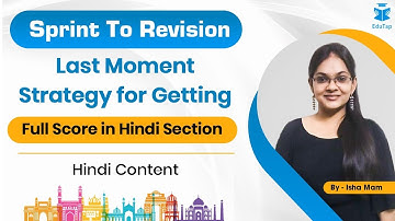Revision Series (Last moment strategy for choosing accurate answer in Pedagogy) | Hindi