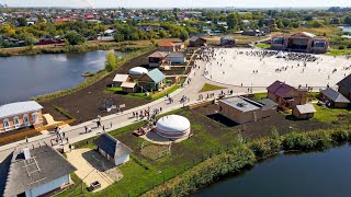 В Самаре открыли «Парк дружбы народов» ко Дню города 12 сентября 2021