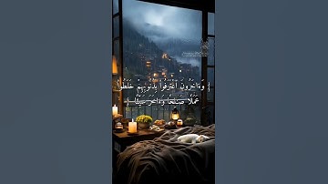 القارئ إبراهيم محمد