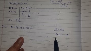 CLASS 10 - MATHS - CHAPTER 4 - EXERCISE 4.2 - QUESTION NO 1 - QUADRATIC EQUATIONS