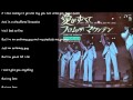 Can`t Give You Anything (But My Love) (愛がすべて) ／ THE STYLISTICS