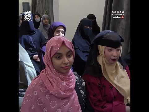 عدني كاست تحتفي بـليلة البودكاسترز بدعم أوروبي