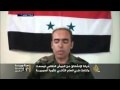 الثورة السورية جنحت تدريجيا نحو