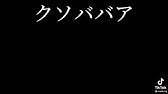 感動する名言集 あなたの心に残る言葉は何ですか Youtube