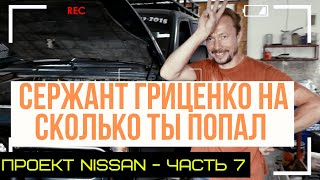 Сколько стоит УАЗ построить? 700к + ⛏ тест драйв и перегрев ⛏ переломали Симбиря