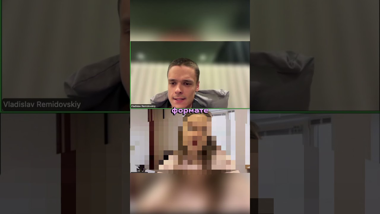 Эйчар выбесила… ТГК: ynskull