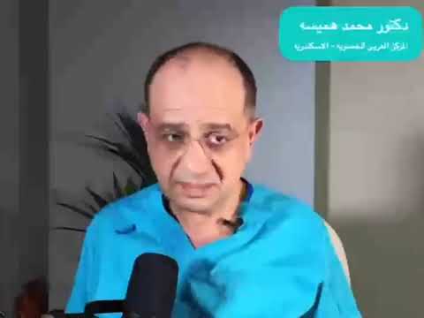 كيف احمي نفسي من الحمل خارج الرحم