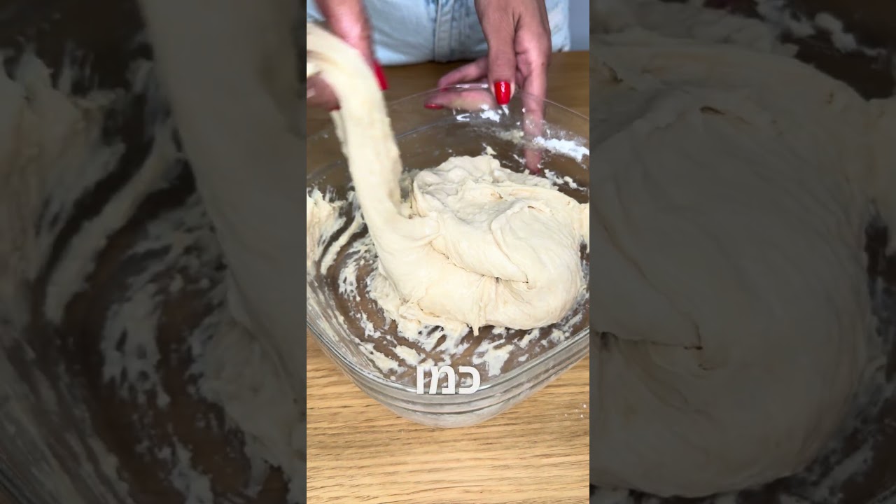 מתכון ללחם קסטן יפני