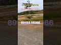 #Srishailam highway open plots #future city near open plots for sale in Hyderabad