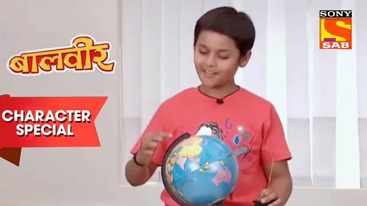 Ballu ने दिखाए School में अपने Special Talents | Baalveer | Character Special