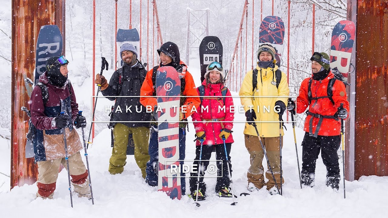 RIDE SNOWBOARDS - HAKUBA TEAM MEETING　白馬パウダーセッション