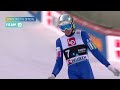 Slovenia | Winner | Mixed Team Large Hill | Oslo | FIS Ski Jumping