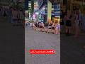 توریستها و بلاگرا اطلاعات اشتباه ندید درباره ژاپن #توریست #ژاپن