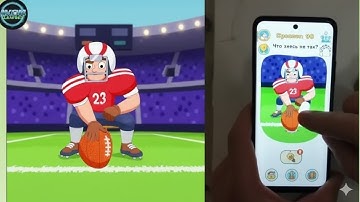 DOP 3: WHAT IS WRONG With This Picture?! 🤯 I spent an hour trying to solve this!