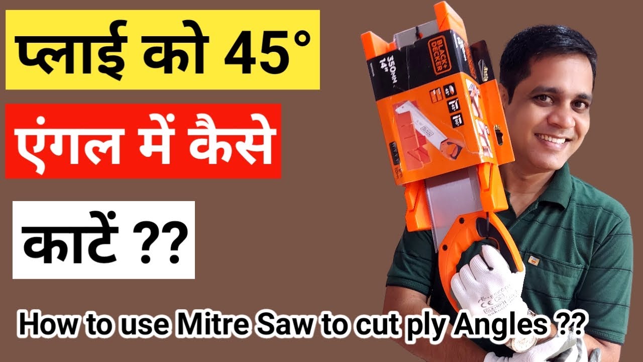 How to use mitre box How to cut 45 degree angle in wood Best budget
