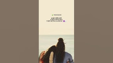 Mahadev Status#mahadev whatsapp status #aghori #mahakal