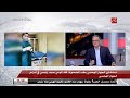 استشاري الجهاز الهضمي بطب المنصورة الطبيب عمره ما يكون سلعة ومينفعش وصف لمريض علاج بالسوشيال ميديا