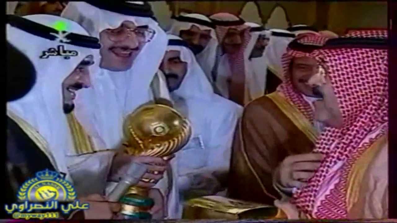بالوثائق والفيديو النصر يكتسح الهلال في النهائيات والمباريات الختامية هوامير البورصة السعودية
