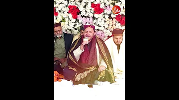 Shahbaz Qamar Fareedi Rubaiyat 2025 