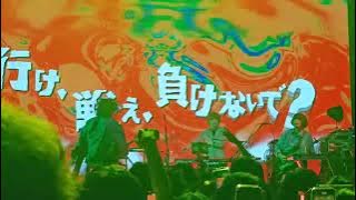 TATSUYA KITANI - Jikai Yokoku/Preview of Me (Sentai Daishikkaku OP1) Live in Bangkok 11/05/25