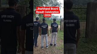 JAC Board Result Celebration 🎉🎉 #jacboardresult #jacboard #jacboard2027