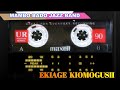 MAMBO BADOJAZZ BAND TRACK 6 