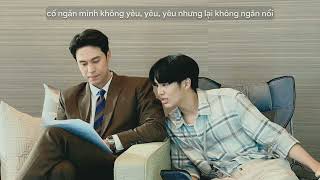Vietsub | รักเธอ (Only You - OST ค่อยๆรัก Step By Step) | ATLAS
