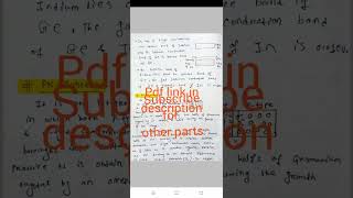 Bsc 3rd semester physics honours note pdf | Analog note (part-I) #uvduduli