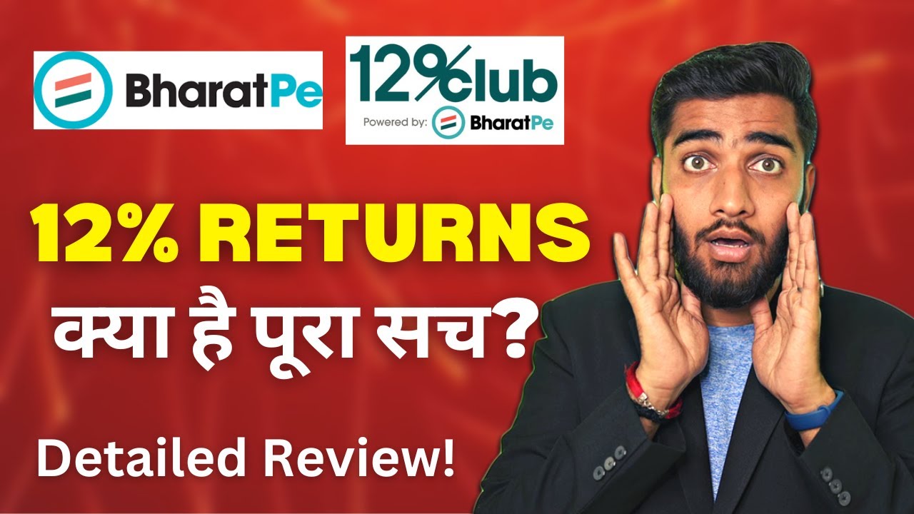 12 Club BharatPe App Is SAFE Or NOT 12 Club Review P2P Lending 12-club-bharatpe-app-is-safe-or-not-12-club-review-p2p-lending
