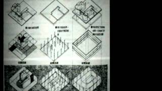 Lec06 建築設計專題第六週課程