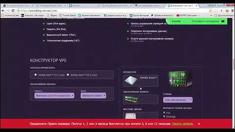 Полноценный мануал по поднятию ipv6 прокси