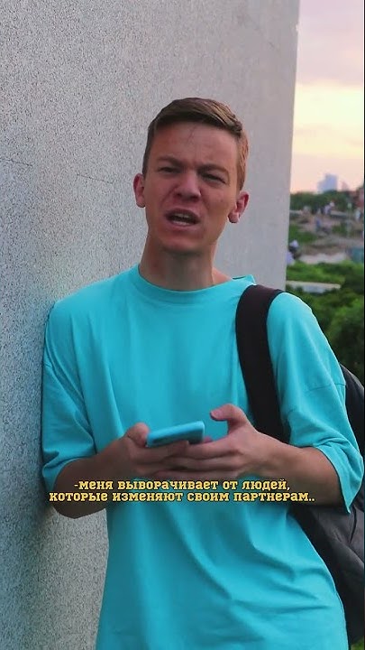 🌀Меня тошнит от самого себя #pov #story - YouTube