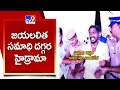 High tension at Jayalalithaa's ghat