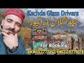 Kachda Glass Drivera|Gojri Pahari Song|Gojri Pahari Geet|Gojri Pahari Gana|Tabassum Wangathi Mp3 Song