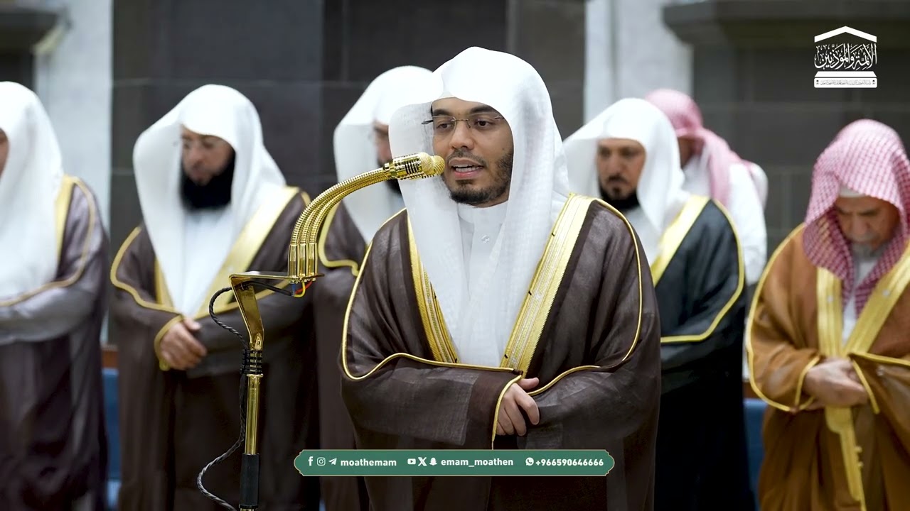 قبس من تلاوة فضيلة الشيخ أ.د. #ياسر_الدوسري بـ #المسجد_الحرام من ليلة 21 #رمضان 1447هـ.