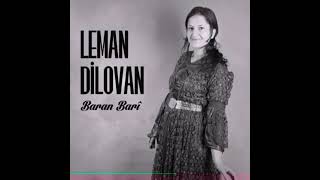 Leman Deb Lur Lur