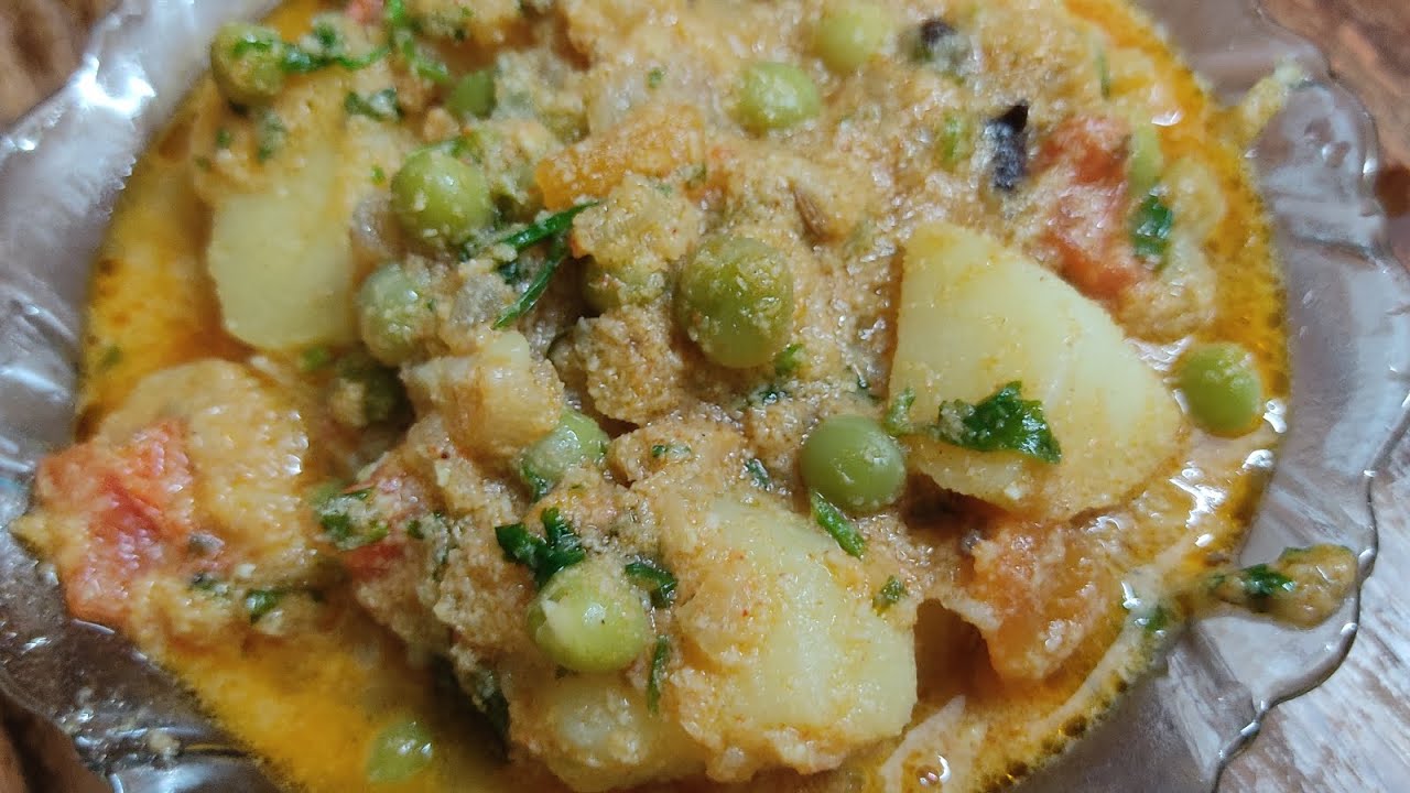 Urulai pattani kurma green peas potato masala உருளைக்கிழங்கு