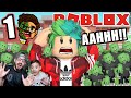 Zombies en la Escuela de Roblox | Roblox Field Trip Z | Juegos Karim Juega