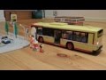 RC　BUS  SIMULATION  アオシマ　1/32　RC BUS 西東京バス走行