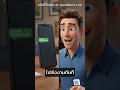 เจ็บคอจนพูดไม่ได้... แต่อยากส่งงานคลิปด่วน? (ใช้วิธีนี้เลย!)