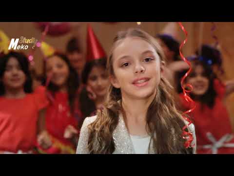 Meko Studio - ოცნების ქვეყანა