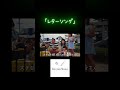 【感動】結婚式の「レターソング」知ってる？