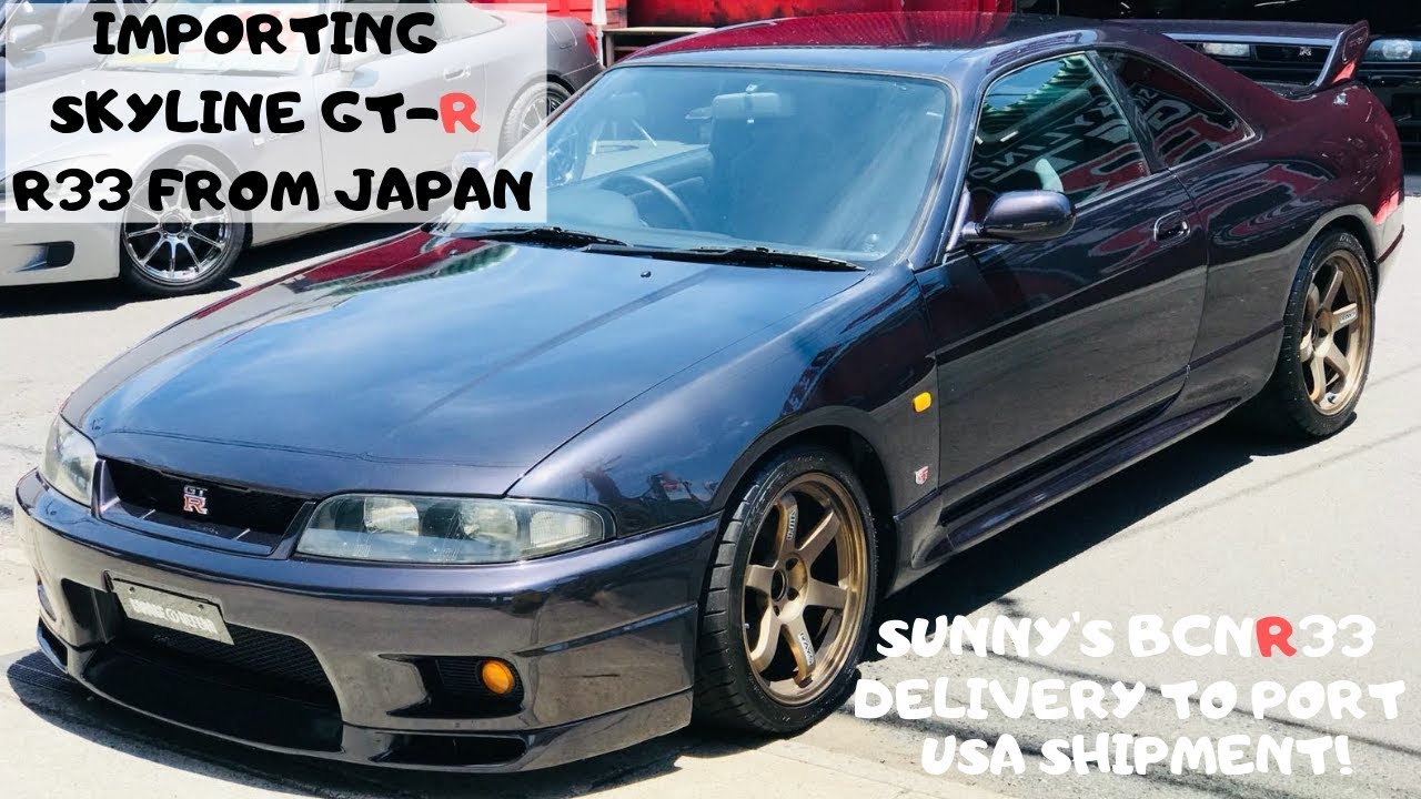 Supra Skyline Gtr R33 Port Delivery Storing Sourcing A Car From Japan Youtube